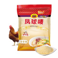 High Quality Chicken Flavour Essence Seasoning Powder For Cooking or Snacks bulk monosodium glutamate